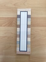 Everyone is Welcome Nameplates  11 1/2 " x  3 1/2" 36pk