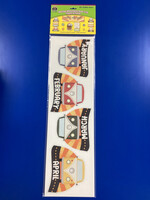 Moving Mountains Road Trip Happy Birthday Mini Bulletin Board