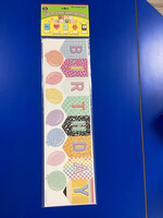 Cool for School Happy Birthday Mini Bulletin Board