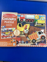 Construction Chunky Wooden Puzzle