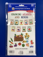 Growing Hearts Growing Minds Bulletin Board Set