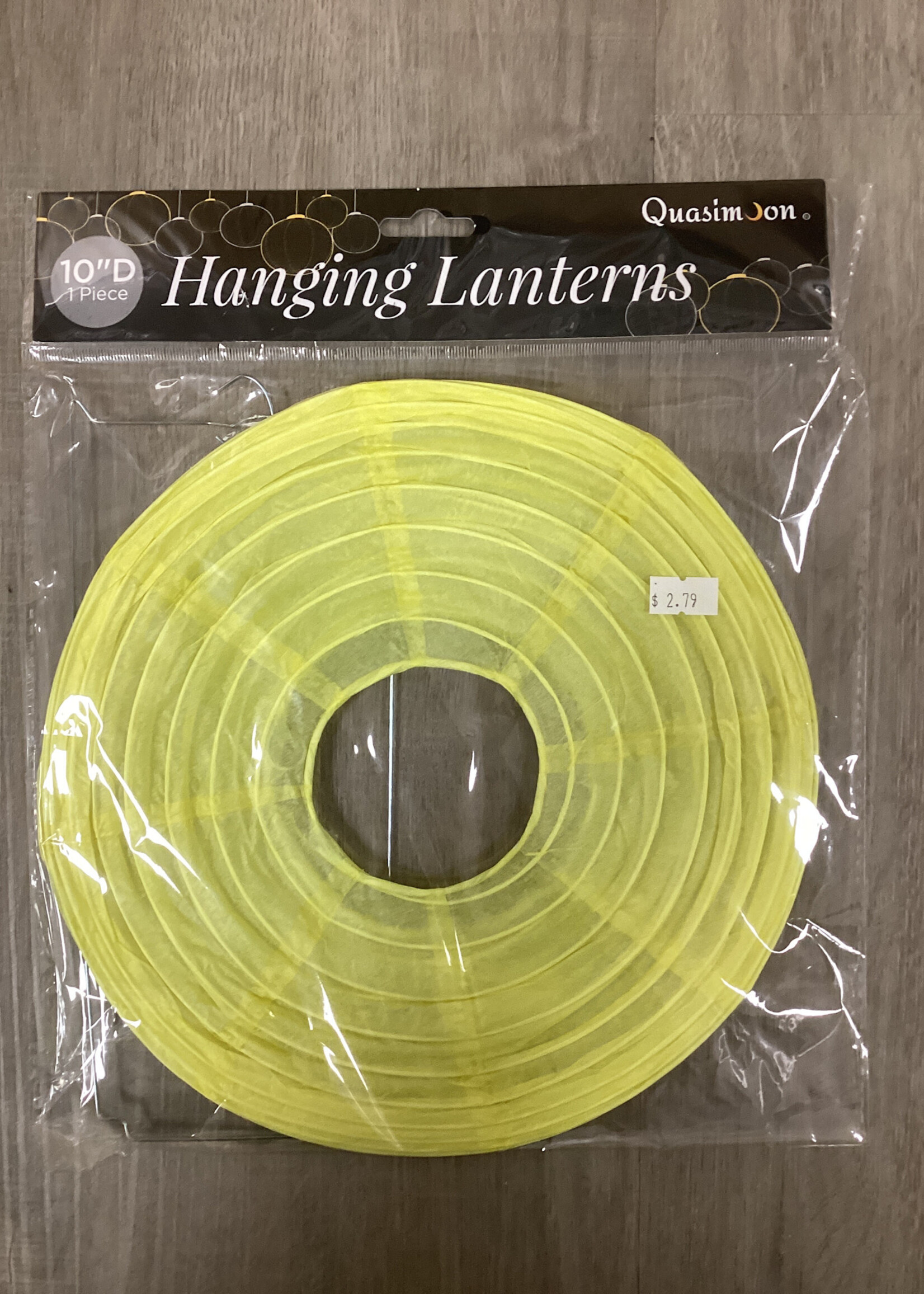 10" Yellow Lantern