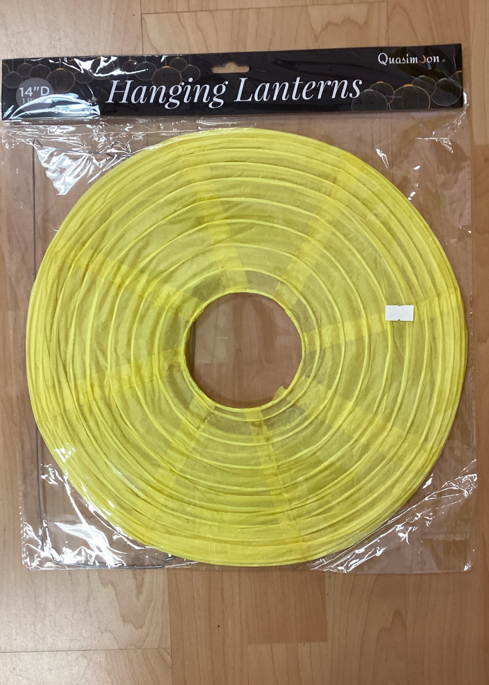 14" Yellow Hanging Lantern 14" Yellow Hanging Lantern