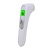 JIACOM Infrared Thermometer