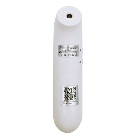 JIACOM Infrared Thermometer