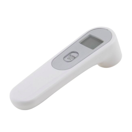 JIACOM Infrared Thermometer