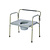 Rhythm Healthcare Bariatric Folding Commode