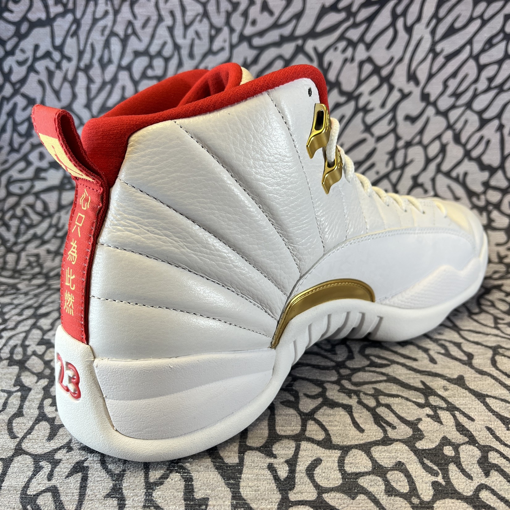 Jordan Pre-owned Air Jordan 12 Retro FIBA