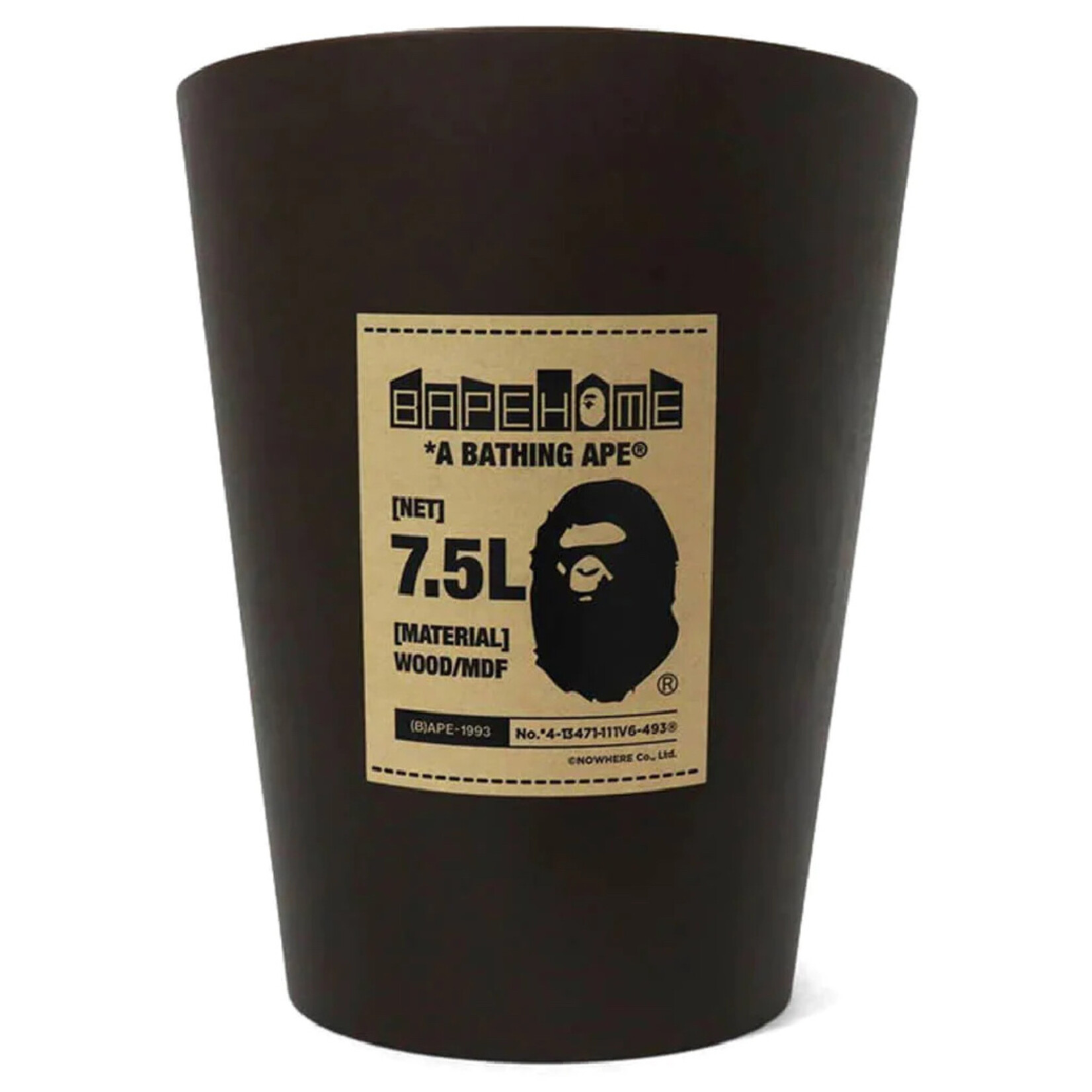 Bape BAPE X Umbra Woodrow Trash Can Brown
