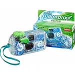 Supreme Supreme FujiFilm Waterproof Camera Blue