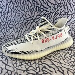 Yeezy Yeezy Boost 350 V2 Zebra (2017)