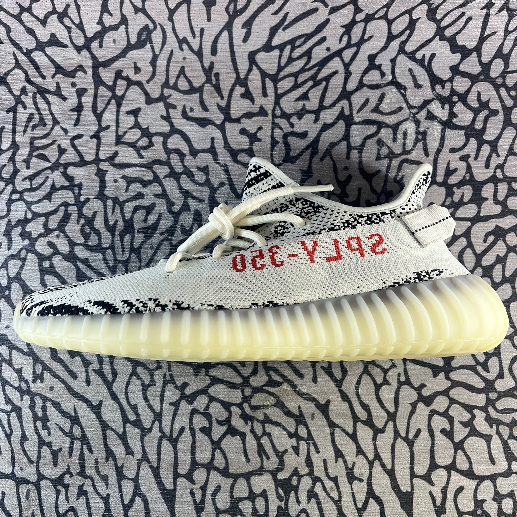 Yeezy Yeezy Boost 350 V2 Zebra (2017)