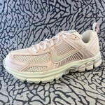 Nike Nike Vomero 5 Pearl Pink Bleached Lilac Summit White Vast Grey (GS)
