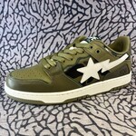Bape A Bathing Ape Sk8 Sta Olive Drab Green Camo