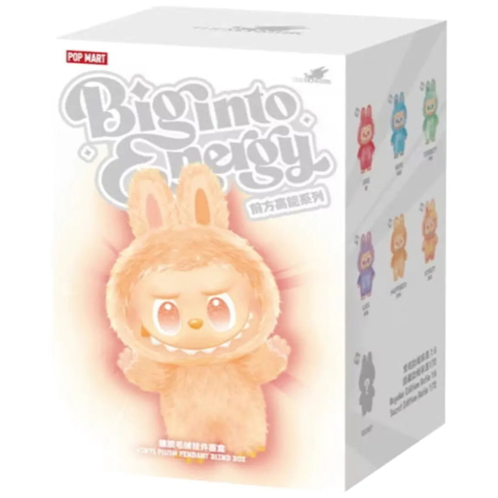 Labubu Pop Mart Labubu The Monsters Big into Energy Series Vinyl Plush Pendant Single Blind Box