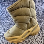 Yeezy Pre-owned Yeezy NSLTD Boot Khaki