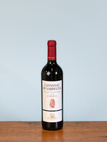 Sella & Mosca Cannonau Riserva 2019