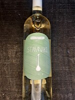 Stamnaki Moschofilero Peloponnese 2022