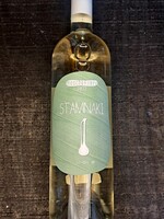 Stamnaki Moschofilero Peloponnese 2024
