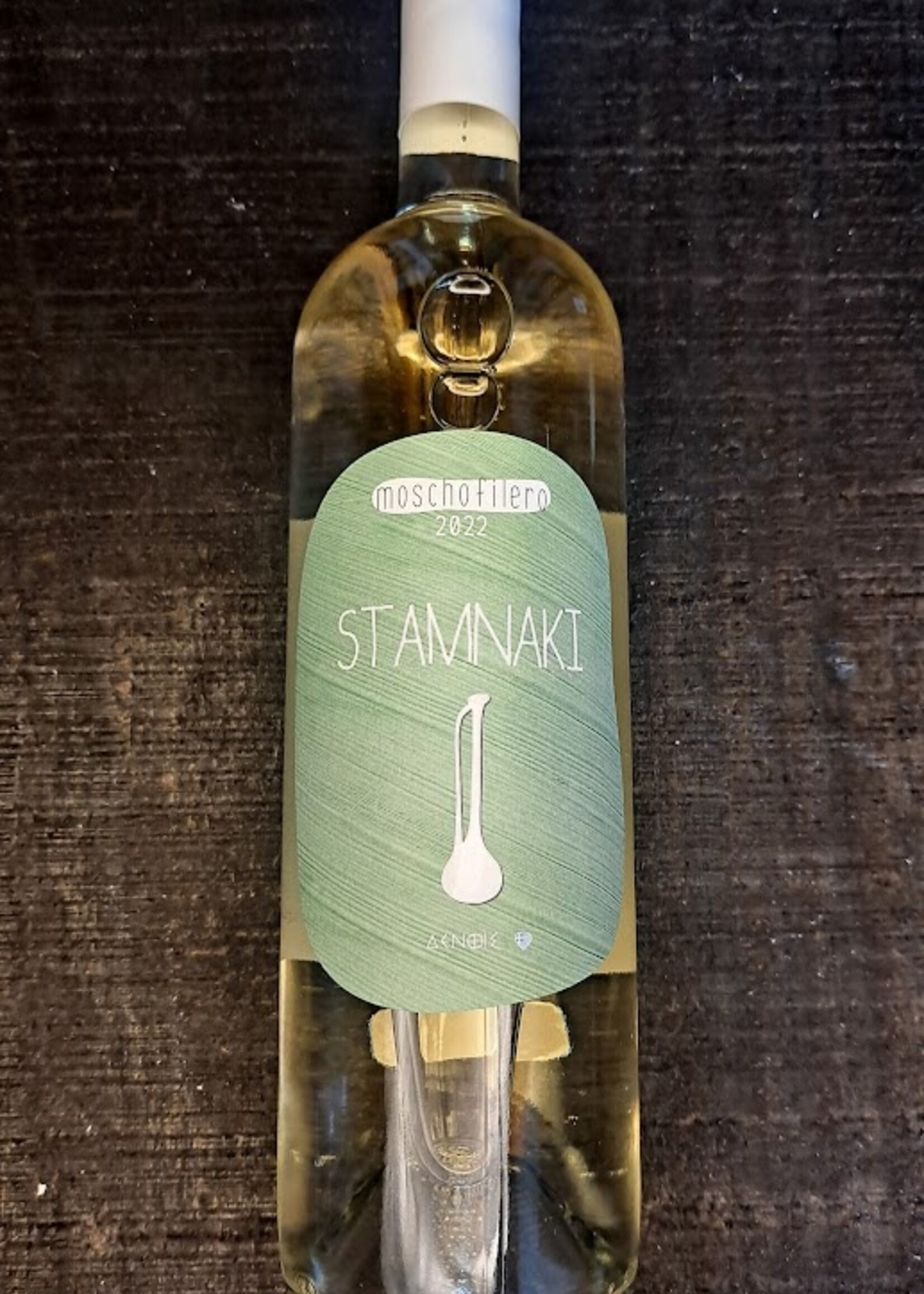 Stamnaki Moschofilero Peloponnese 2024