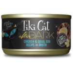 TIKI CAT Tiki Cat® After Dark™ Chicken & Quail Egg Recipe in Broth 2.8OZ