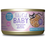 TIKI CAT Tiki Cat® Baby Kitten Whole Foods with Chicken & Egg Recipe 2.4oz/68g