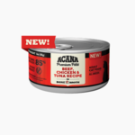 Acana ACANA Cat Premium Pâté, Beef, Chicken & Tuna Recipe in Bone Broth 85g