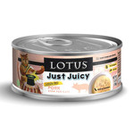 LOTUS Lotus - Cat - Just Juicy Pork - 5.3oz
