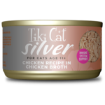 TIKI CAT Tiki Cat SILVER 11+ chicken Recipe in Chicken Broth 2.4oz/68g