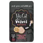 TIKI CAT Tiki Cat After Dark Velvet Mousse POUCH Chicken & Beef 2.8 oz