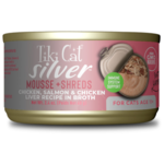 TIKI CAT Tiki Cat Silver 11+ Chicken, Salmon & Chicken Liver Mousse & Shreds 2.4oz