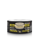 Oven-Baked Tradition BOGO* Oven-Baked Tradition Cat Can Grain-free Pate Adult – Chicken 5.5oz