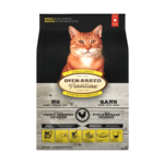 Oven-Baked Tradition Oven-Baked Tradition Cat Adult All Lifestyle Chicken 2.5 lb (Whole Grains)