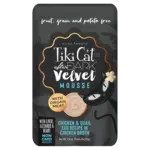 TIKI CAT Tiki Cat After Dark Velvet Mousse POUCH Chicken & Quail Egg 2.8 oz