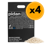 Pidan pidan Tofu Cat litter Occult Blood Test Particles BOX 4