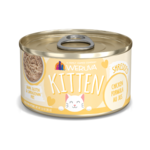 Weruva Weruva Cat Can Kitten Chicken Au Jus 3oz yellow