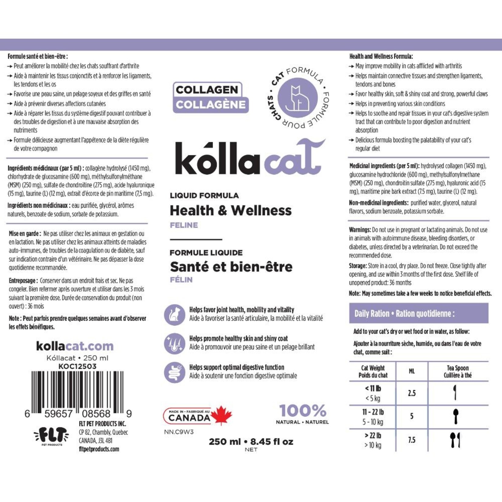 Kollacat Collagen Health & Wellness Formula 250ml for Cats