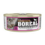Boreal Cat Can Cobb Chicken NZ Lamb & Angus Beef 80g single