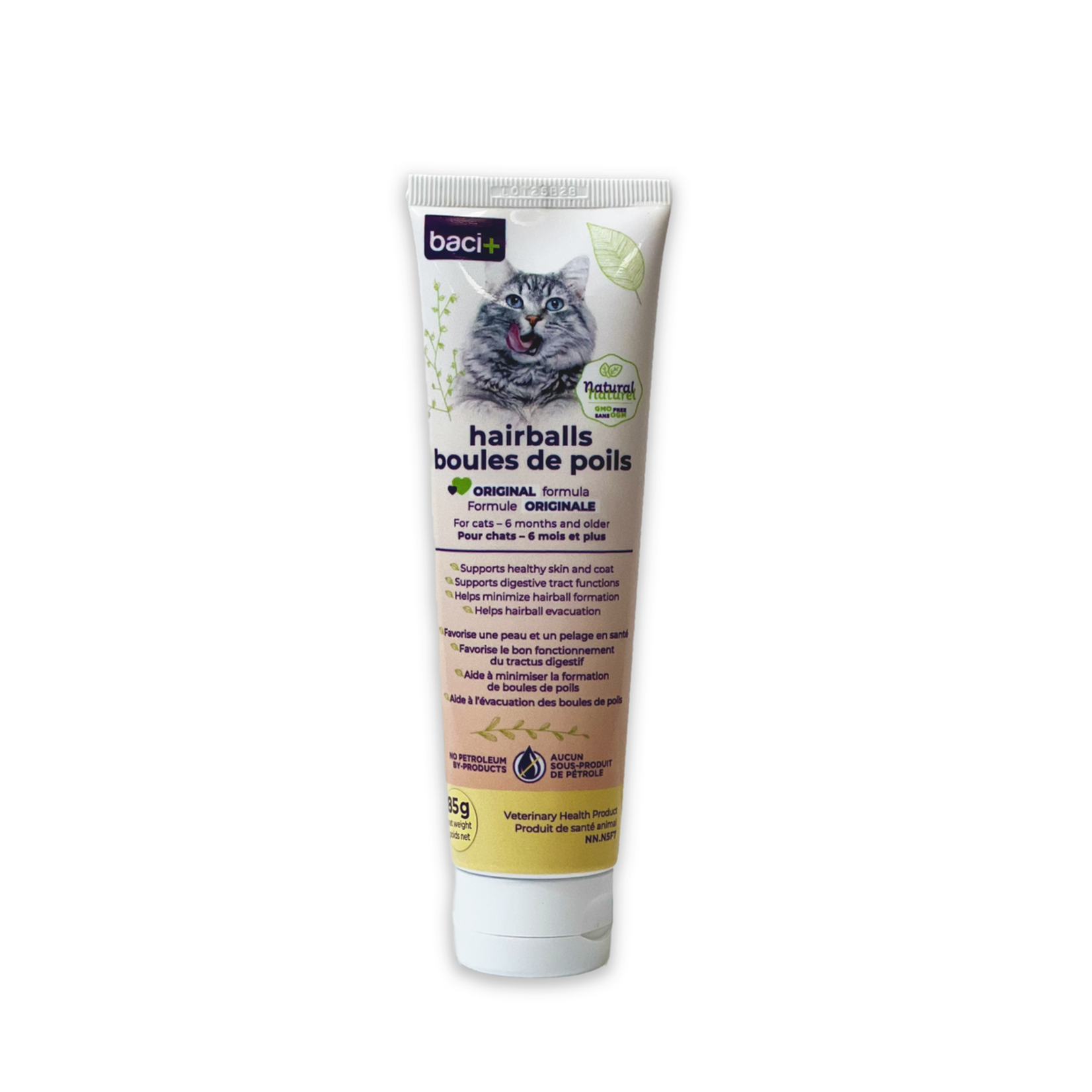 AlterEgo Baciplus Baci+ 3*6*9 Hairball Remedy 85g *New Look*