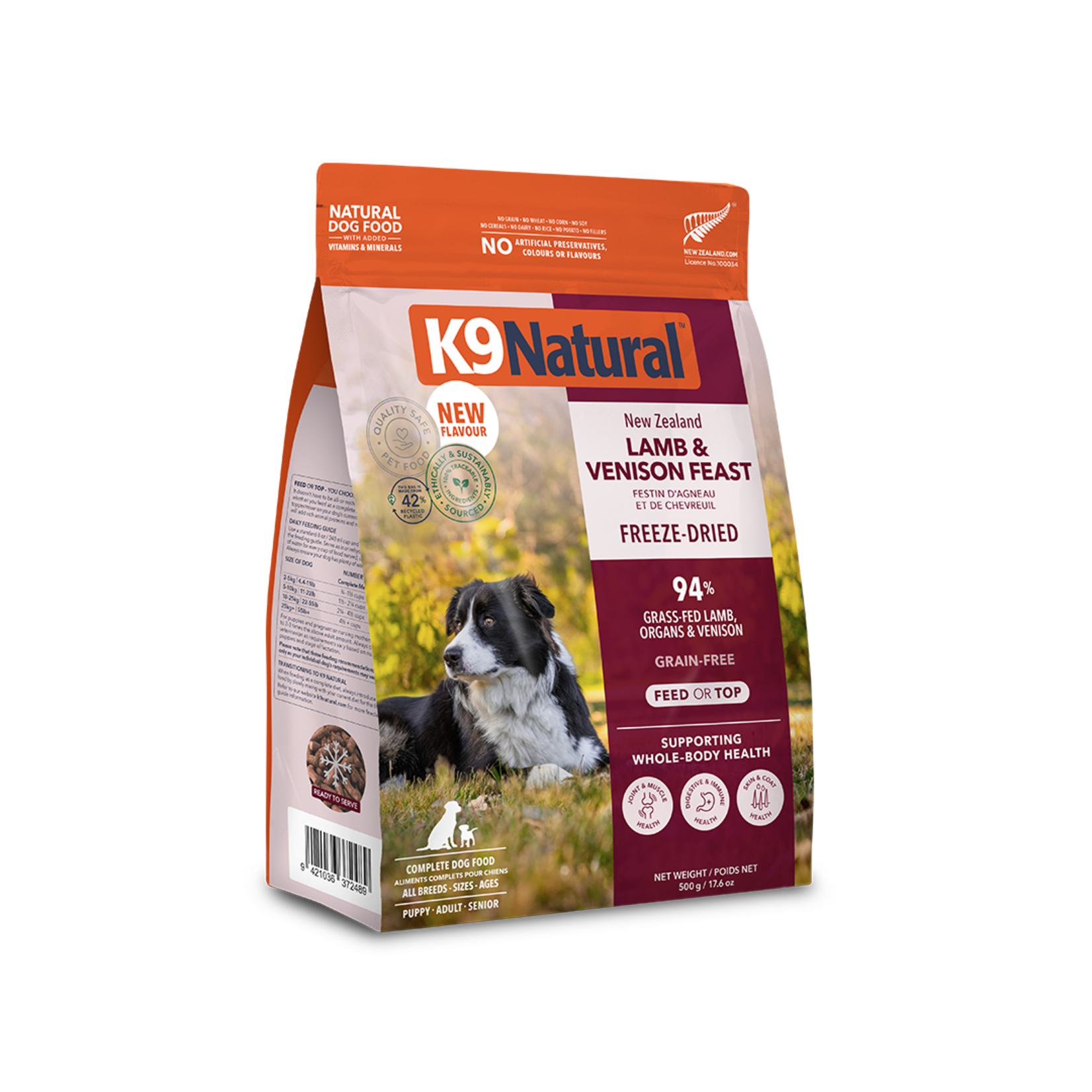 K9 Natural/Feline Natural K9 Natural Freeze Dried Lamb & Venison Feast 500g/17.6oz
