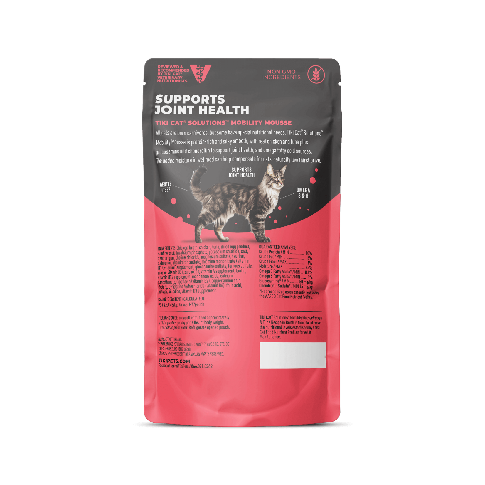 TIKI CAT Tiki Cat Solutions Mobility 2.4oz single Pouch single