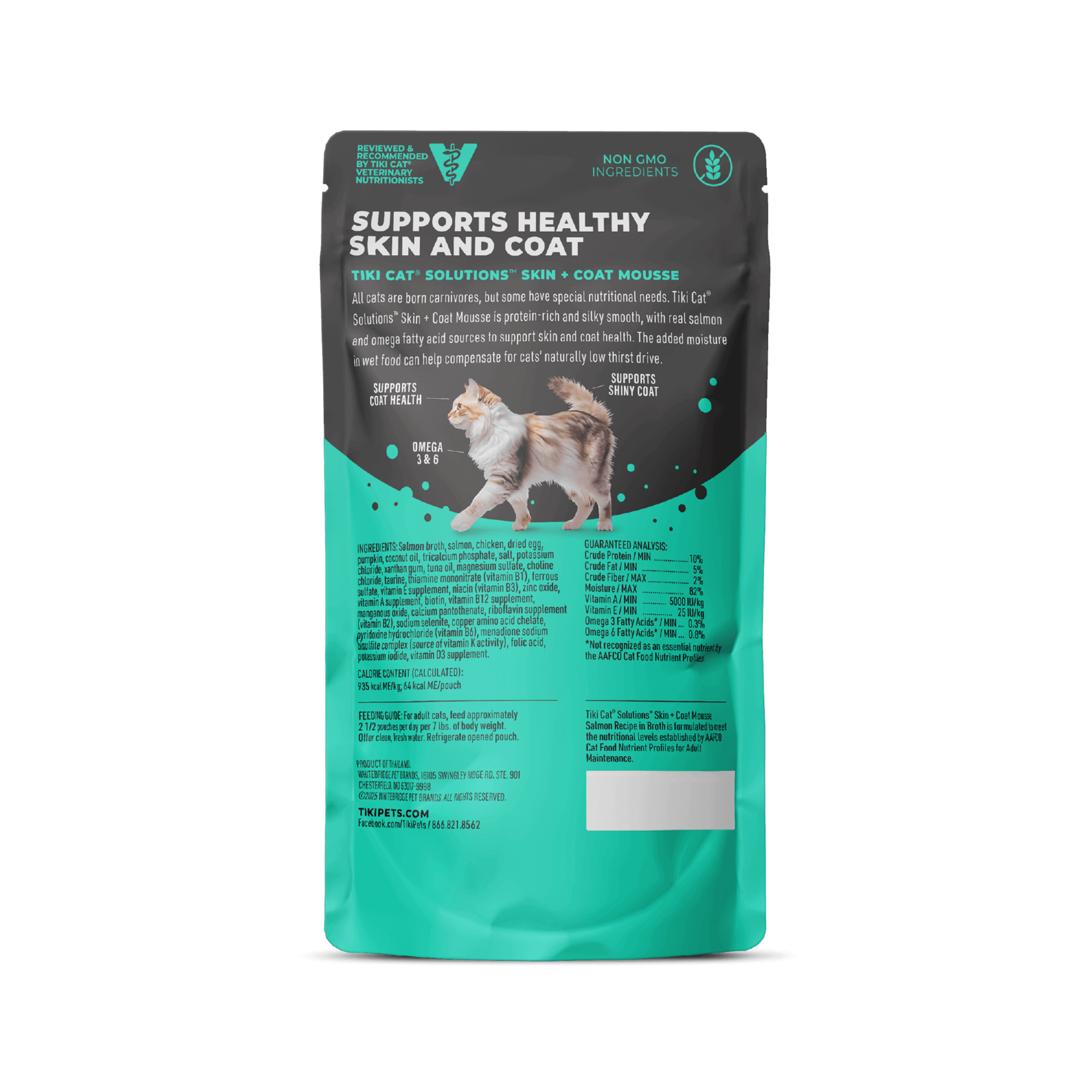 TIKI CAT Tiki Cat Solutions Skin & Coat Salmon 2.4oz single pouch