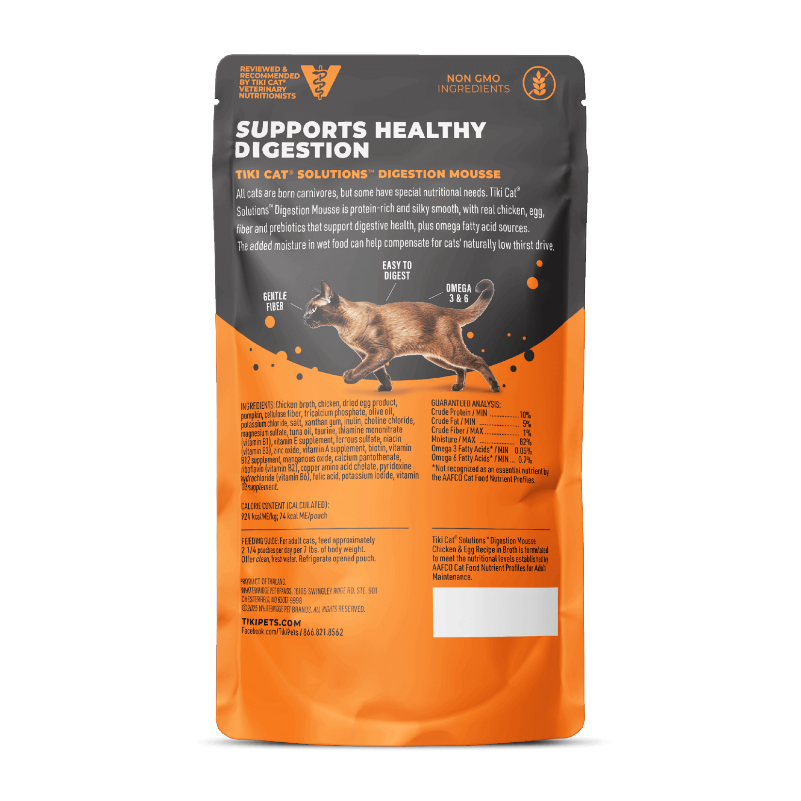 TIKI CAT Tiki Cat Solutions DIGESTION: Chicken & Egg Recipe in Broth 2.4oz Pouch single