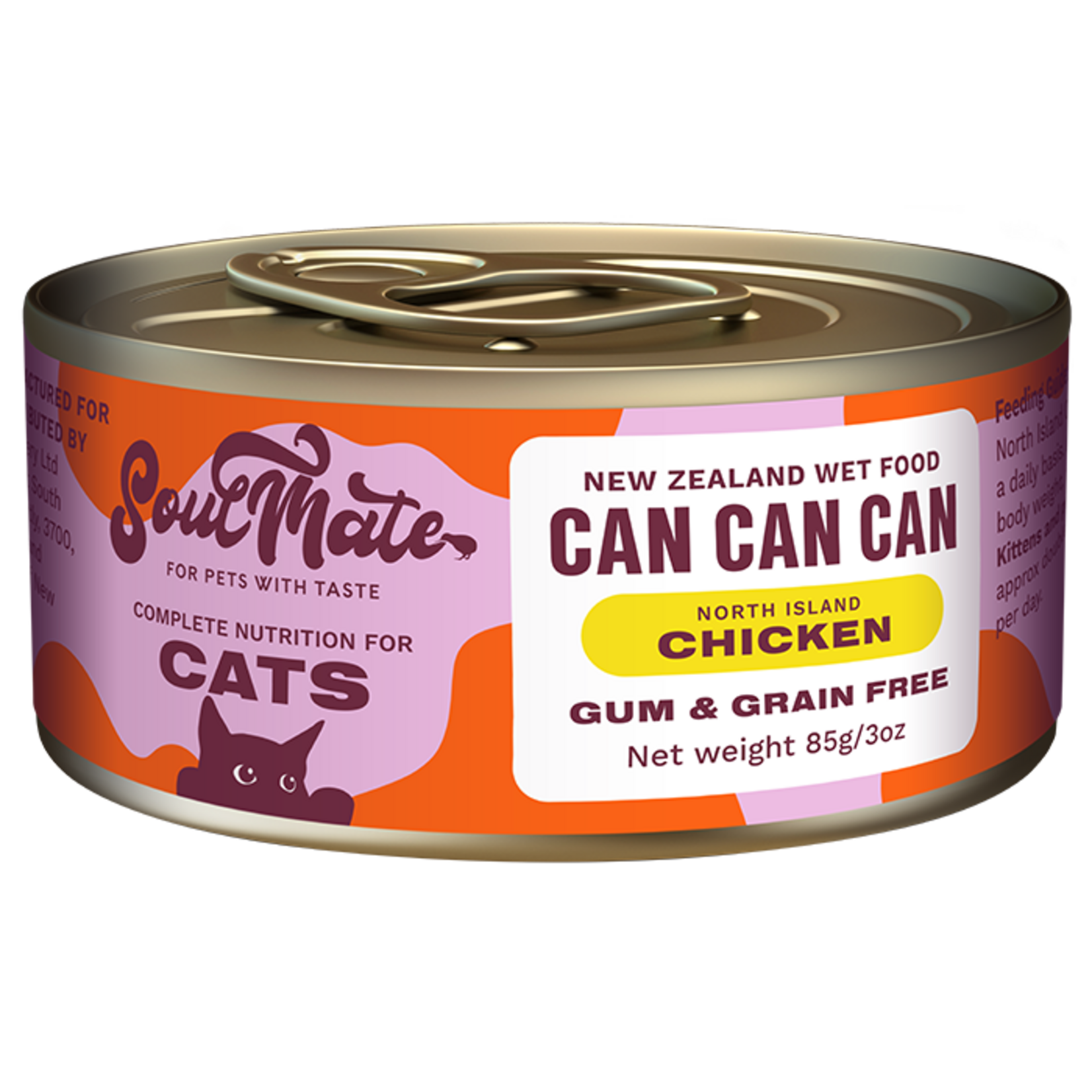 SoulMate SoulMate Cat Can North Island Chicken 85g single