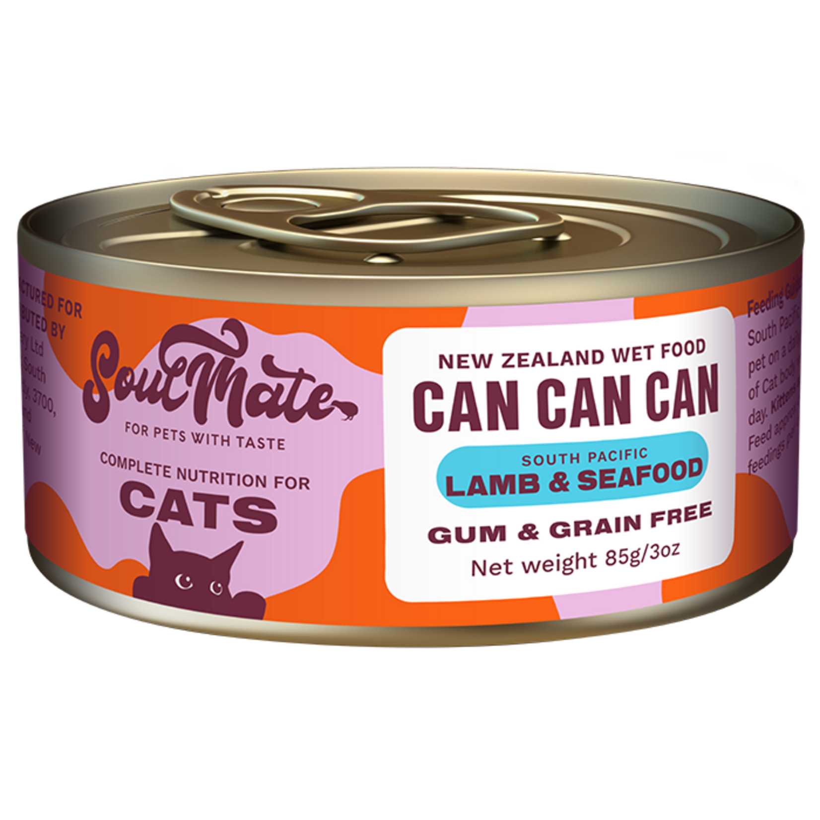 SoulMate SoulMate Cat Can South Pacific Lamb & Seafood 85g single
