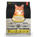 Oven-Baked Tradition Oven-Baked Tradition Cat Adult All Lifestyle Chicken 5lb (With Grains)