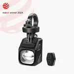 MAGICSHINE Magicshine - EVO 1700 underneath mounted bike light