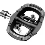 Giant Flipside commuter Pedals