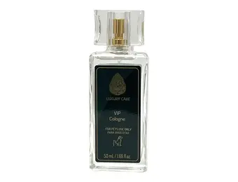 Hydra Luxury Care VIP Cologne 1.69 fl.oz