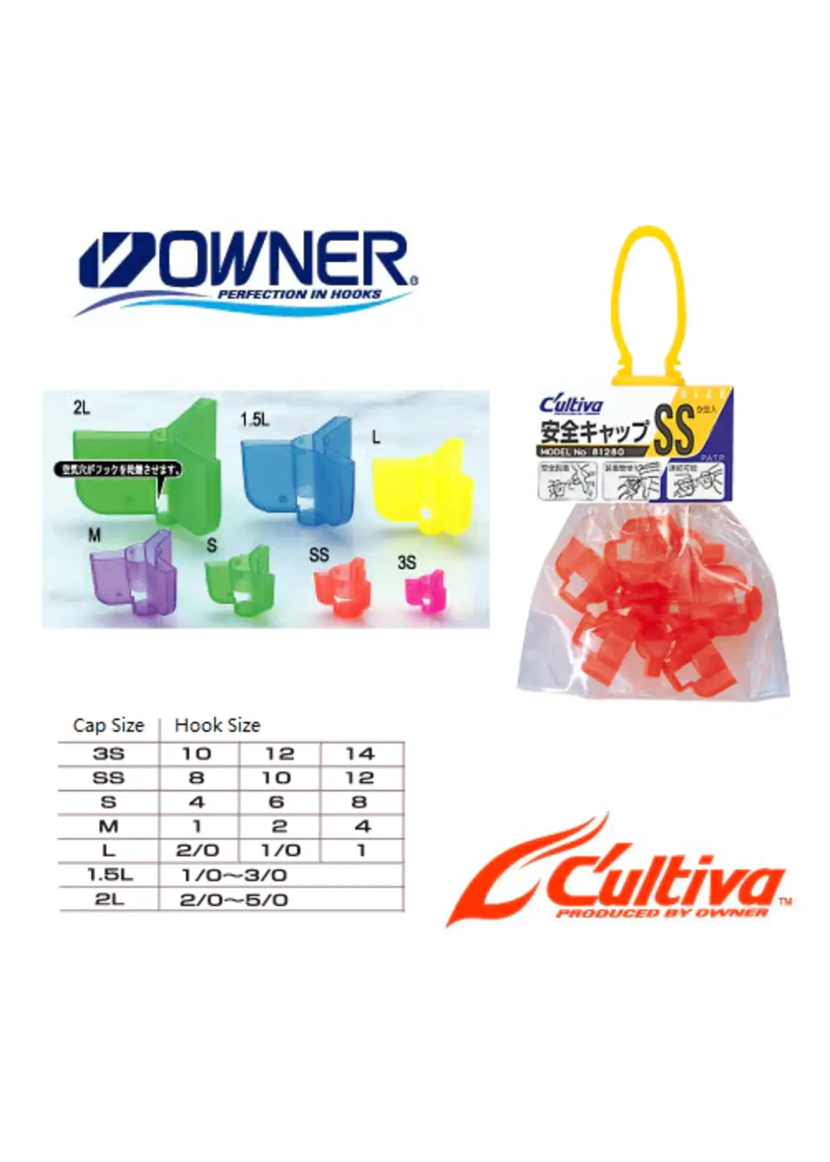 Owner OWNER Hook Safety Caps